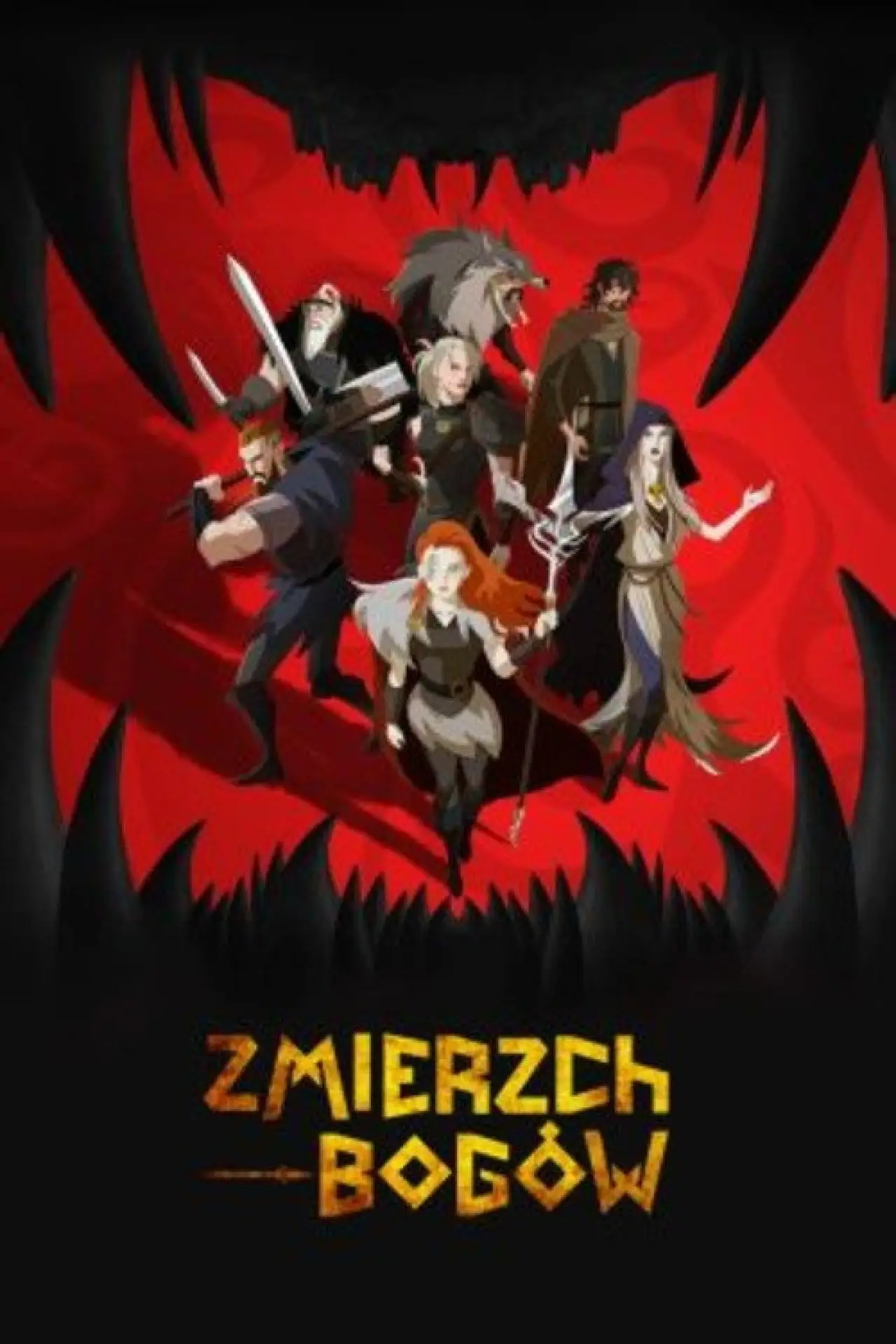 Постер к сериалу "Zmierzch bogów"
