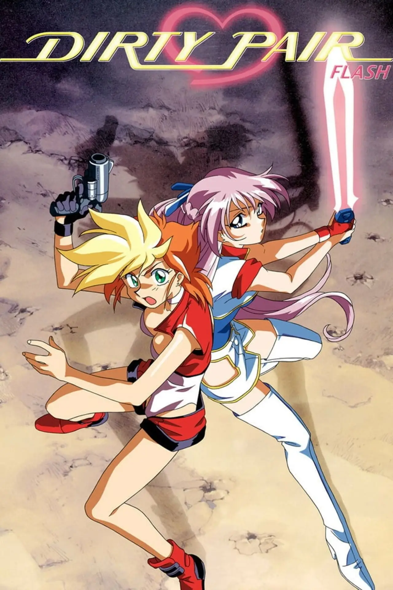Plakat serialu "ダーティペアFLASH"