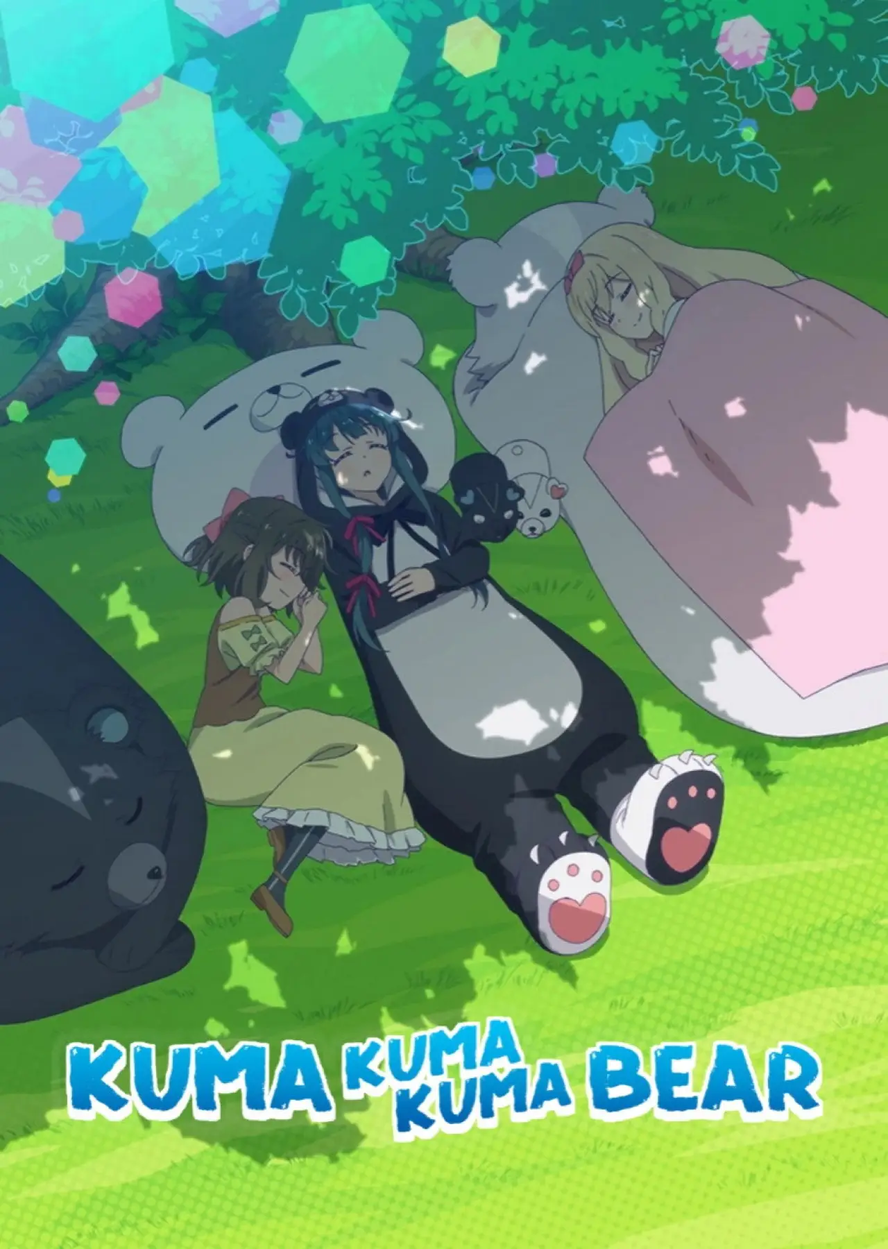 Постер к сериалу "Kuma Kuma Kuma Bear"