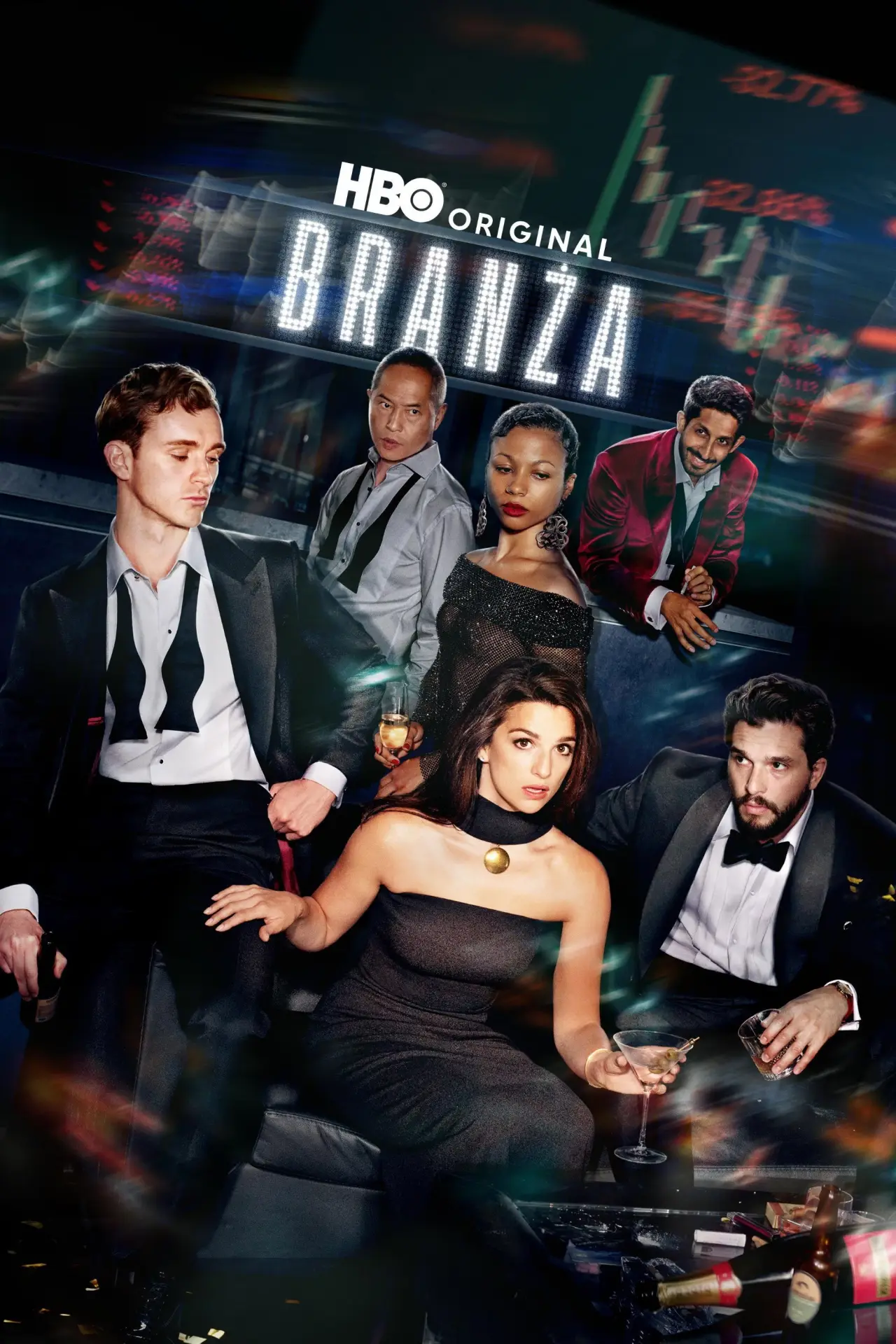 Постер к сериалу "Branża"