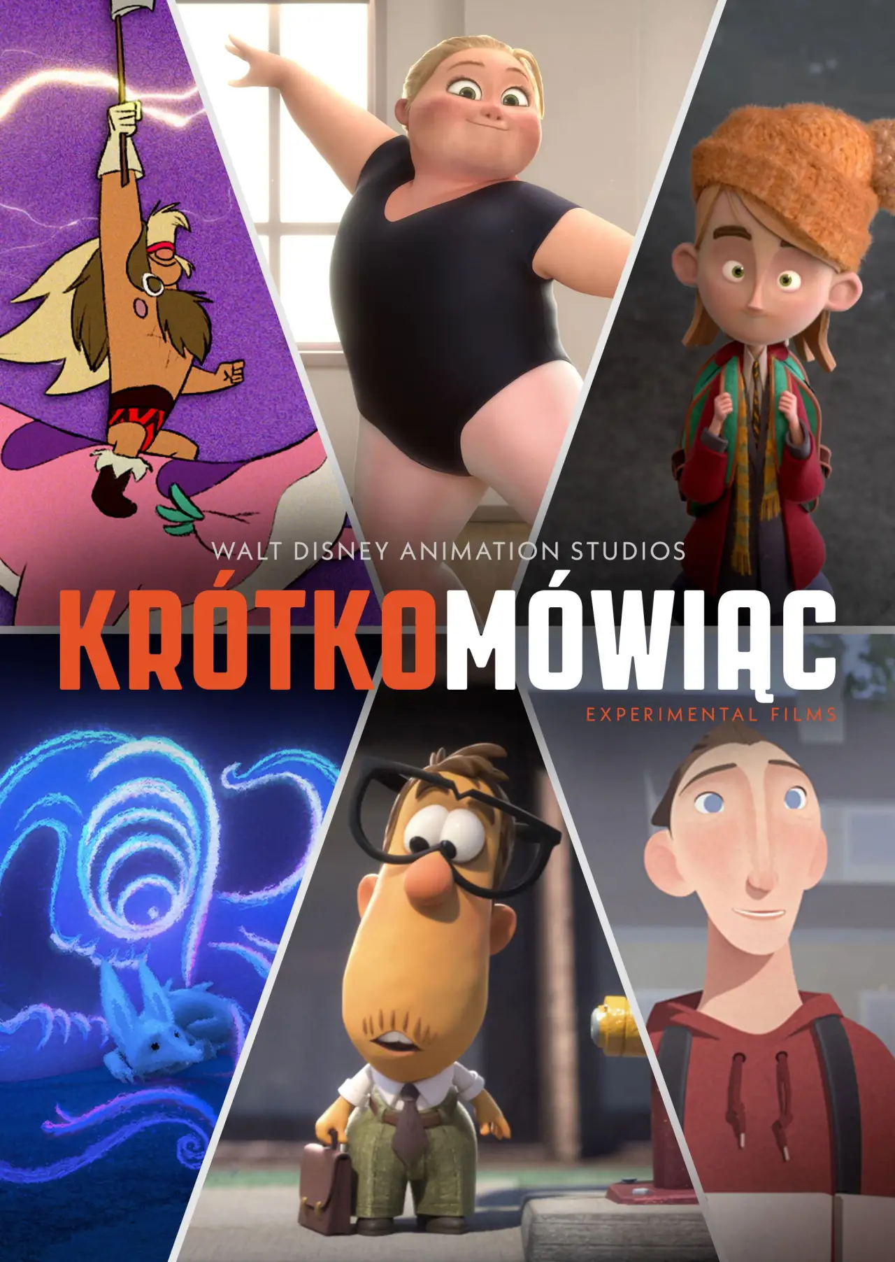 Постер к сериалу "Krótko mówiąc"