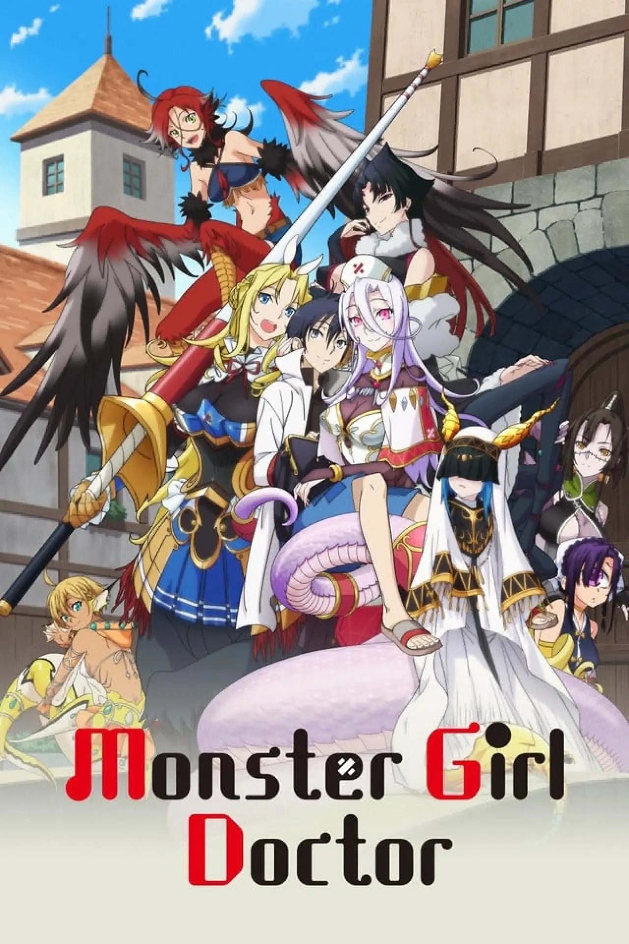 Plakat serialu "Monster Musume no Oishasan"