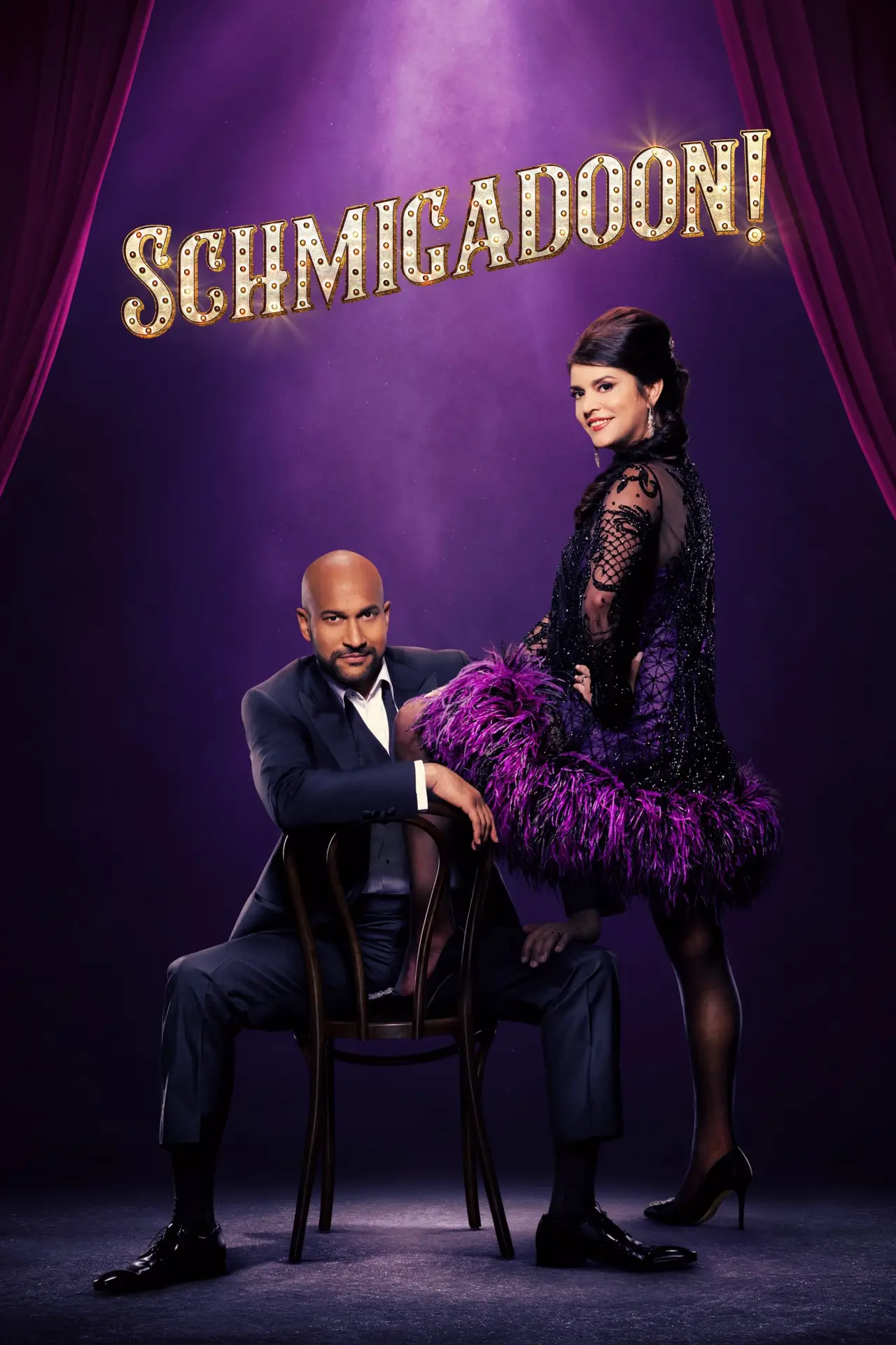 Постер к сериалу "Schmigadoon!"