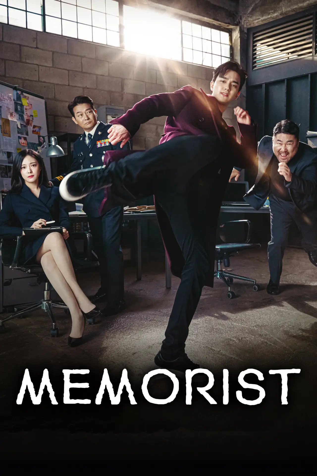 Plakat serialu "Memorist"