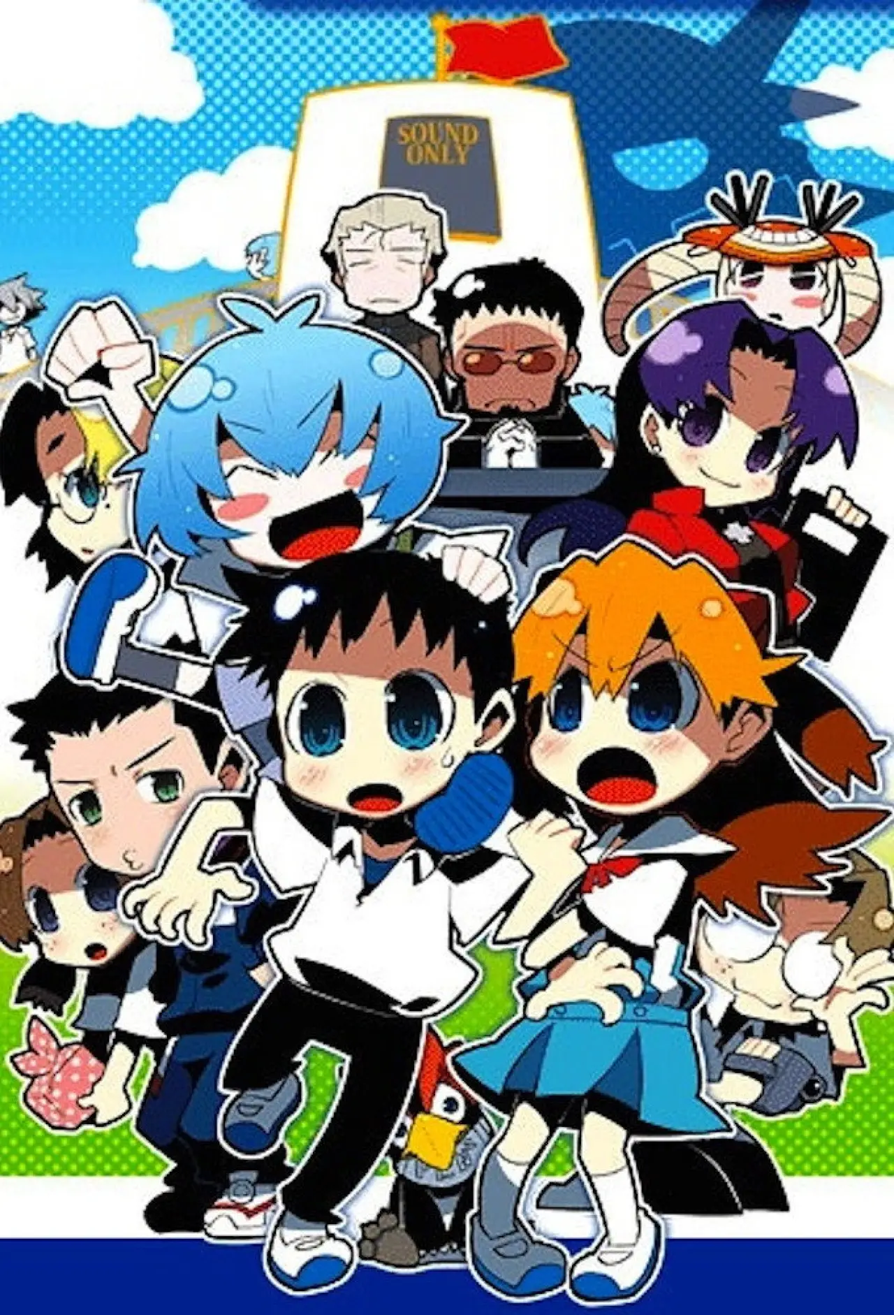 Plakat serialu "ぷちえゔぁ"