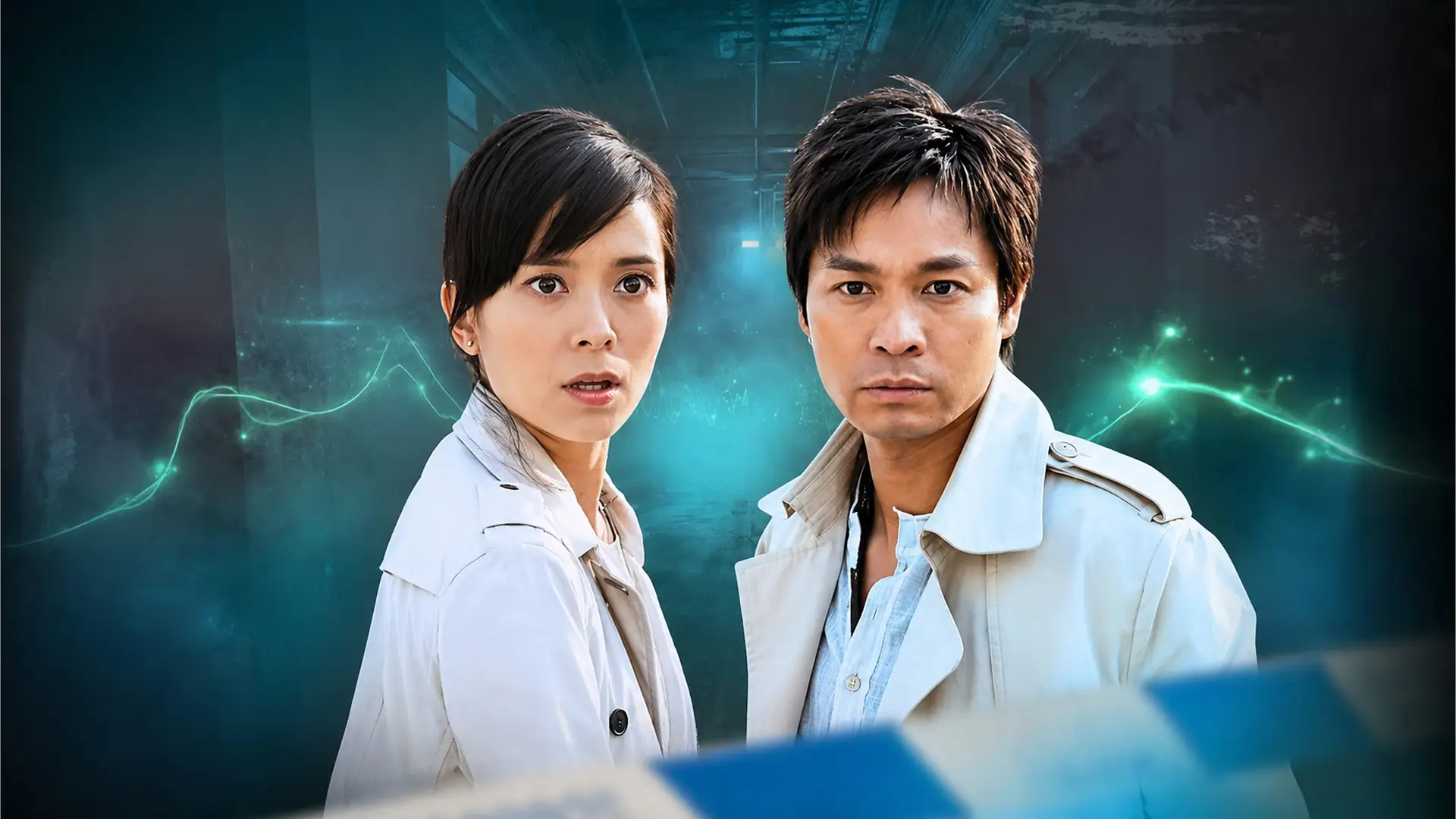Wideo do serialu 古靈精探 — TVB 古靈精探B 主題曲(TVB Channel)