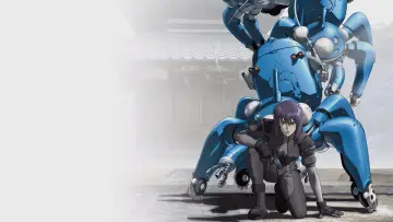 Zasłona к сериалу "Ghost in the Shell: Stand Alone Complex" #1371234