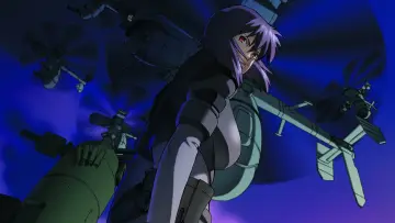 Zasłona к сериалу "Ghost in the Shell: Stand Alone Complex" #1371238
