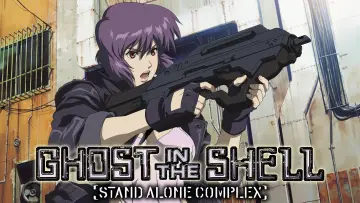 Zasłona к сериалу "Ghost in the Shell: Stand Alone Complex" #1371244