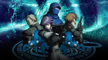 Zasłona к сериалу "Ghost in the Shell: Stand Alone Complex" #1371253