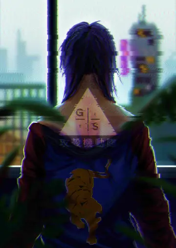 Plakat к сериалу "Ghost in the Shell: Stand Alone Complex" #1371270