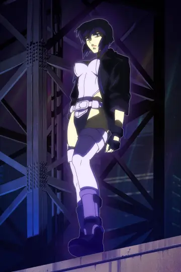 Plakat к сериалу "Ghost in the Shell: Stand Alone Complex" #1371276