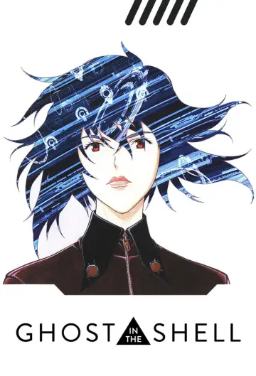 Plakat к сериалу "Ghost in the Shell: Stand Alone Complex" #1371277