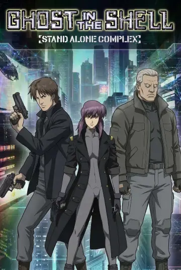 Plakat к сериалу "Ghost in the Shell: Stand Alone Complex" #1371285