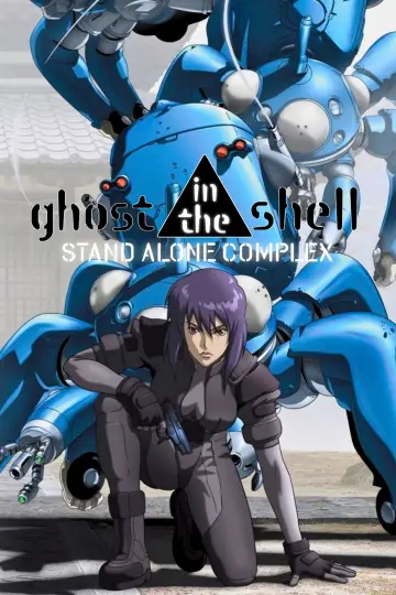 Plakat do serialu "Ghost in the Shell: Stand Alone Complex" #1786359