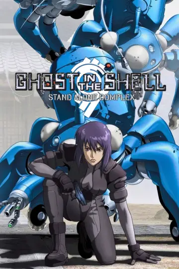 Plakat do serialu "Ghost in the Shell: Stand Alone Complex" #1786360