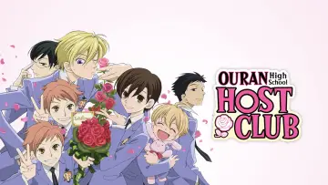 Zasłona к сериалу "Ouran High School Host Club" #1373151