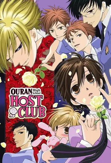 Plakat к сериалу "Ouran High School Host Club" #1373159