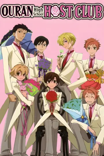 Plakat к сериалу "Ouran High School Host Club" #1373160