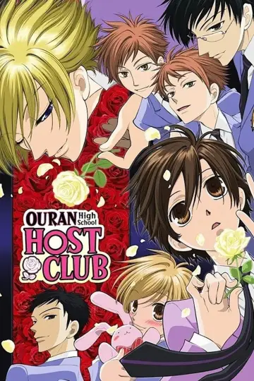 Plakat к сериалу "Ouran High School Host Club" #1373163