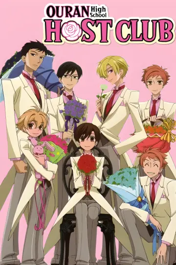 Plakat к сериалу "Ouran High School Host Club" #1373164