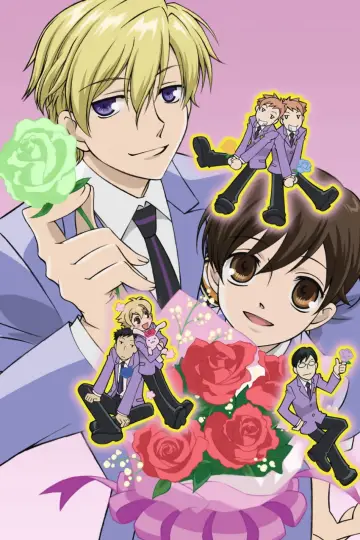 Plakat к сериалу "Ouran High School Host Club" #1373169
