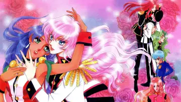 Zasłona к сериалу "Rewolucjonistka Utena" #1373490