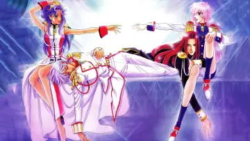 Zasłona к сериалу "Rewolucjonistka Utena" #1373494