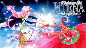 Zasłona к сериалу "Rewolucjonistka Utena" #1373502
