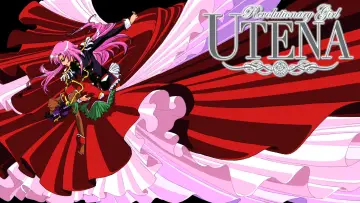 Zasłona к сериалу "Rewolucjonistka Utena" #1373503