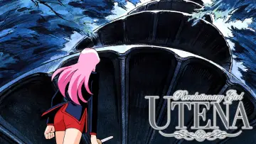 Zasłona к сериалу "Rewolucjonistka Utena" #1373504