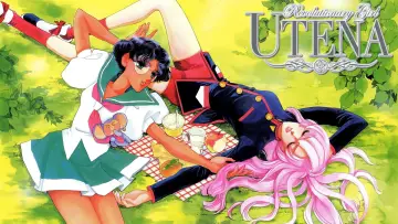 Zasłona к сериалу "Rewolucjonistka Utena" #1373505