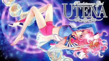 Zasłona к сериалу "Rewolucjonistka Utena" #1373506