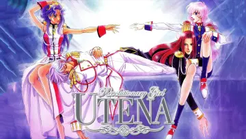 Zasłona к сериалу "Rewolucjonistka Utena" #1373507