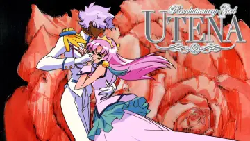 Zasłona к сериалу "Rewolucjonistka Utena" #1373508