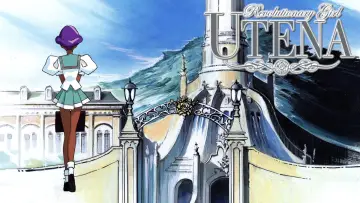 Zasłona к сериалу "Rewolucjonistka Utena" #1373509
