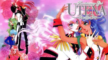 Zasłona к сериалу "Rewolucjonistka Utena" #1373510