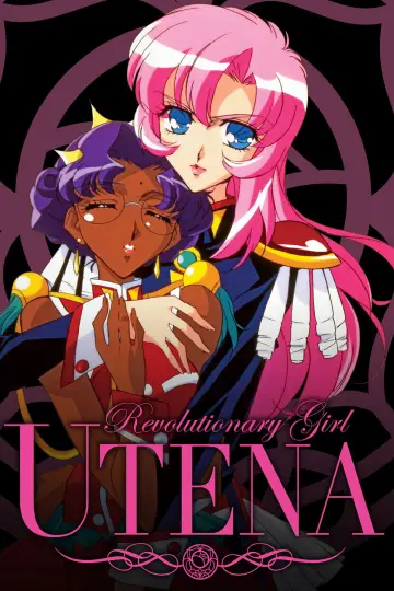 Plakat к сериалу "Rewolucjonistka Utena" #1373520