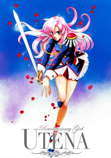 Plakat к сериалу "Rewolucjonistka Utena" #1373521