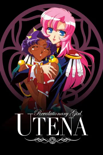 Plakat к сериалу "Rewolucjonistka Utena" #1373522