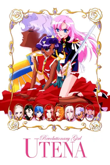 Plakat к сериалу "Rewolucjonistka Utena" #1373523