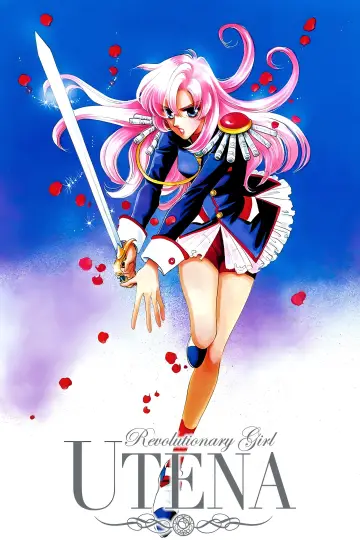 Plakat к сериалу "Rewolucjonistka Utena" #1373524
