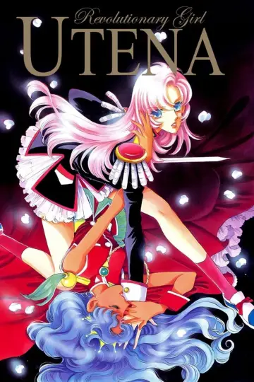 Plakat к сериалу "Rewolucjonistka Utena" #1373526