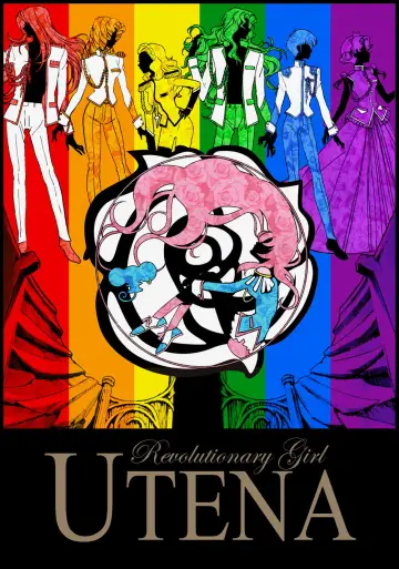 Plakat к сериалу "Rewolucjonistka Utena" #1373527