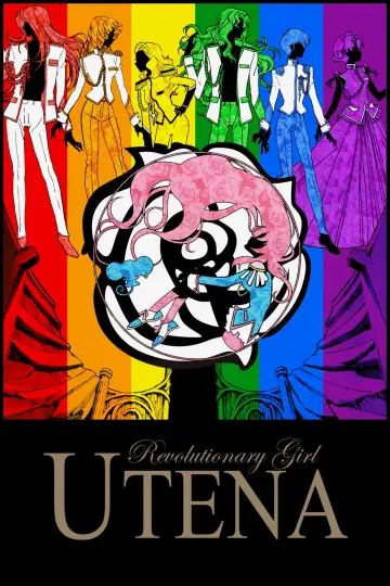 Plakat к сериалу "Rewolucjonistka Utena" #1373528