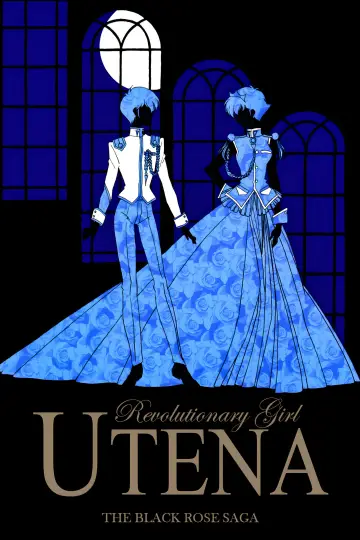 Plakat к сериалу "Rewolucjonistka Utena" #1373533
