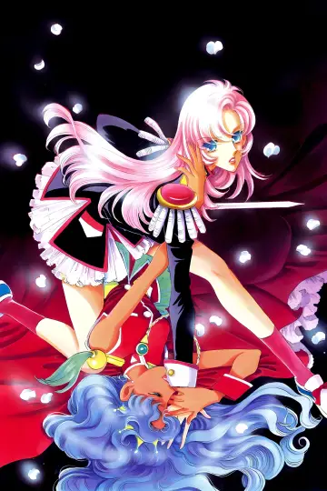 Plakat к сериалу "Rewolucjonistka Utena" #1373535