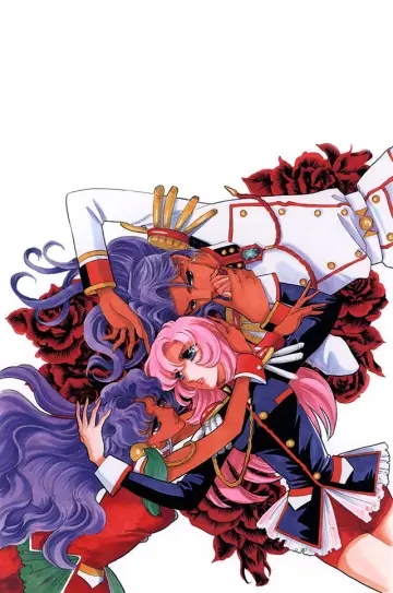 Plakat к сериалу "Rewolucjonistka Utena" #1373540