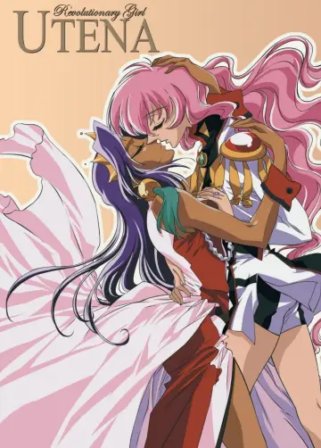 Plakat к сериалу "Rewolucjonistka Utena" #1373542