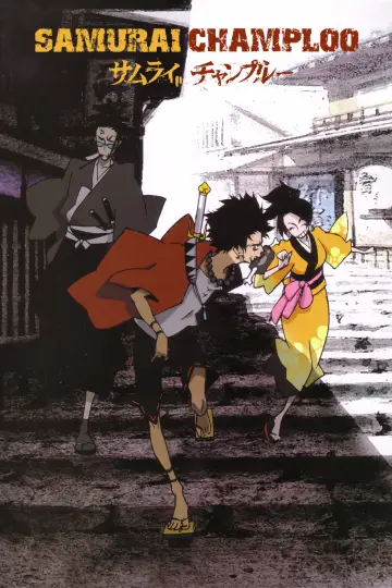 Plakat к сериалу "Samurai Champloo" #1395904